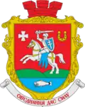 Coat of arms of Lytovezh