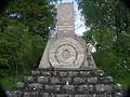 Monument to those fallen in the Mahtra War