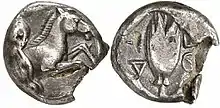 Silver hemidrachm of Thessalian League struck 470-460 BC