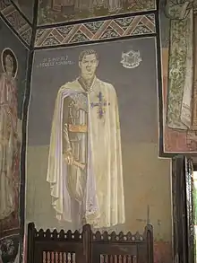 Portrait of King Michael, who was on the throne when the monastery reopened