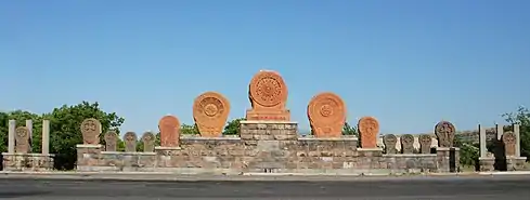 "Christian Armenia" memorial in Argel