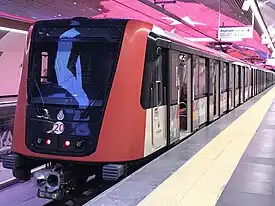 M3 Kayasehir Merkez Station station