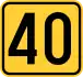 State Road 40 shield}}