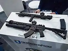 An M4-WAC-47 on display at the Kyiv office of the Ukrainian Defence Industry (UkrOboronProm).