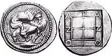 Coin of Akanthos, Macedon. Circa 470–430 BC.