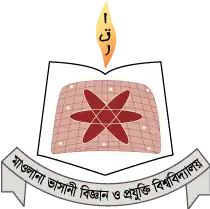 Logo of MBSTU