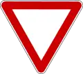 Give way