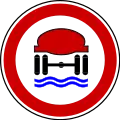 No vehicles carrying dangerous water pollutants