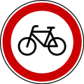 No bike