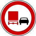 No overtaking by trucks