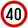 Maximum speed 40 km