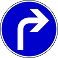 Turn right ahead