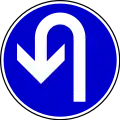 U-turn