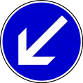 Pass onto left