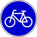 Bike path