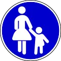 Pedestrian path