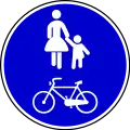 Pedestrian and bike path