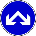 Pass either side