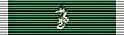 Gallant Ship Citation Ribbon