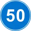 Minimum speed limit