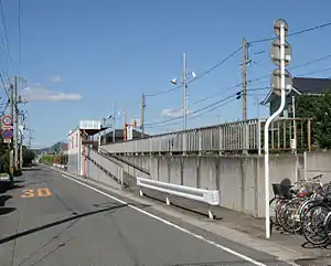 Station entrance