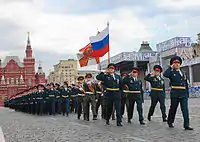 The school during a parade on Red Square