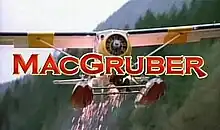 A biplane flying with the title superimposed