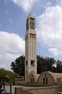 St. Macarius Coptic Orthodox Monastery - (Wadi El Natrun)