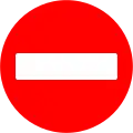 12b) — No entry