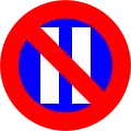 16d) — No parking on even days