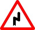 1c) — Curve to the right and then to the left