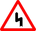 1d) — Curve to the left and then to the right