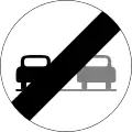 23e) — End of no overtaking