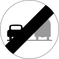 23f) — End of no overtaking by trucks