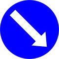 25a) — Pass on the right