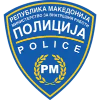 Law enforcement in the Republic of Macedonia