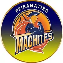 A.S. Machites Doxas Pefkon logo