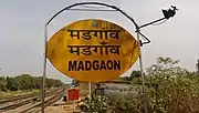 Madgaon railway station – Small station board