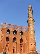 Mahmud Gawan Madrasa