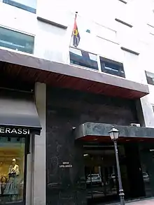 Embassy in Madrid