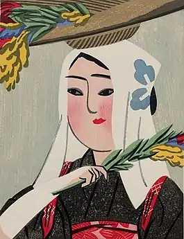 Kyoto Flower Vendor, 1951