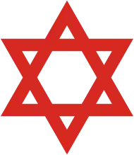 The Magen David Adom emblem