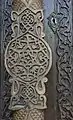 Kasaba Mahmut Bey Mosque entrance door detail