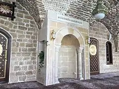 Mihrab of the mosque