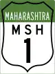 Major State Highway 1 shield}}