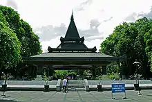 Cungkup at Sukarno's grave, Blitar.