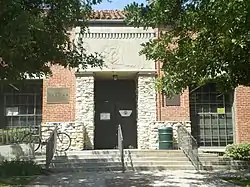 Malabar Branch Library, Los Angeles, CA