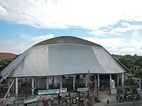 Dome of Arenas Civic Center