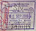 Entry stamp from Merapok ICQS Checkpoint.