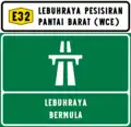 Start of Expressway with road name and route code (Option 1)